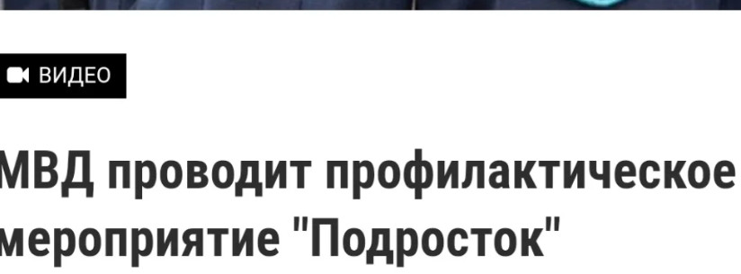 article-img
